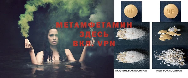 мдма Няндома