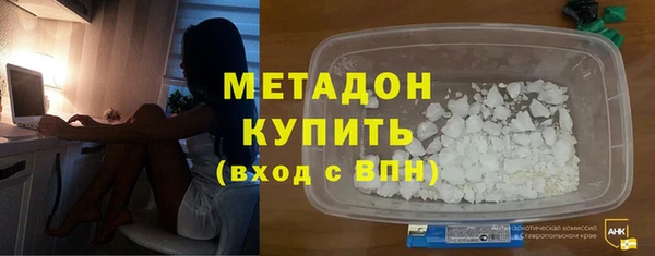 мдма Няндома