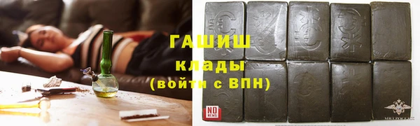 мдма Няндома