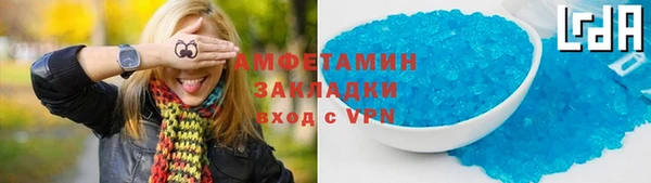 мдма Няндома