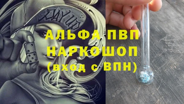 COCAINE Нижний Тагил