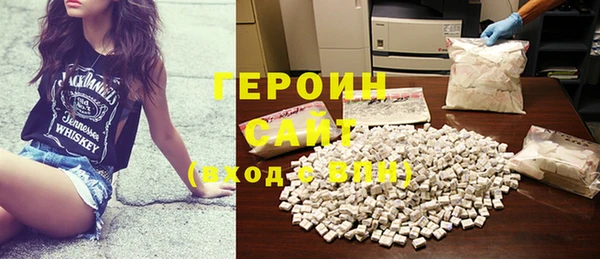 мдма Няндома