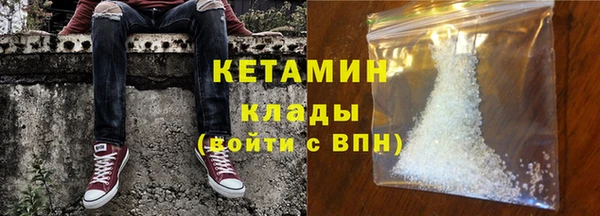 мдма Няндома