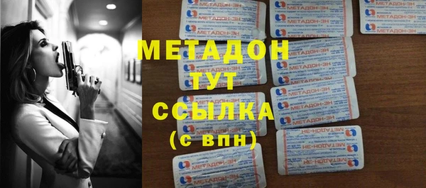 мдма Няндома