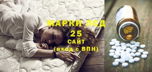 мдма Няндома