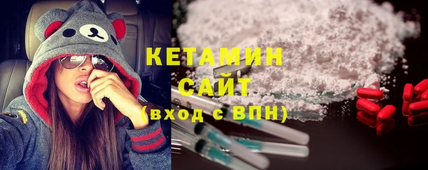 мдма Чита