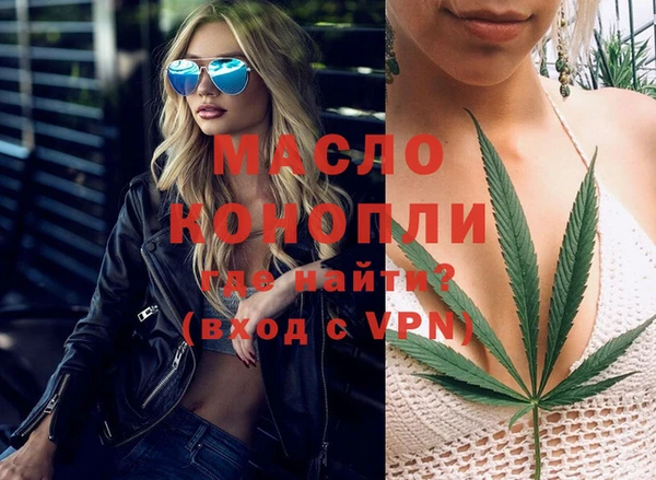 мдма Няндома