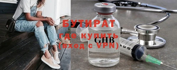 мдма Няндома