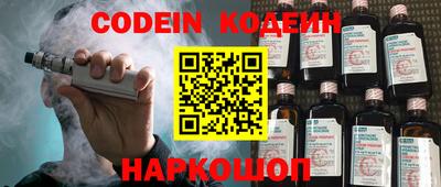 каннабис Кимры