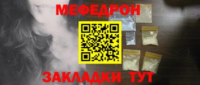2c-b Кинель