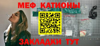 твердый Кингисепп