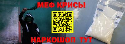 2c-b Кинель