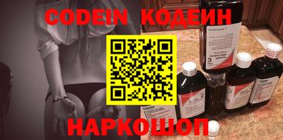 каннабис Кимры