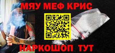 каннабис Кимры