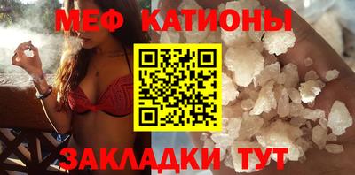 2c-b Кинель