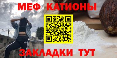 каннабис Кимры