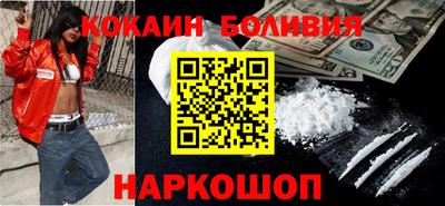 твердый Кингисепп