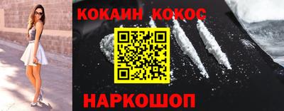 каннабис Кимры
