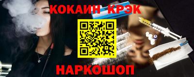 твердый Кингисепп
