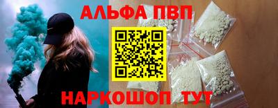 2c-b Кинель