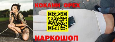 каннабис Кимры
