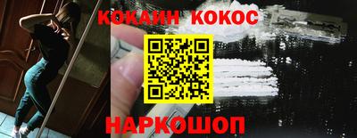 твердый Кингисепп