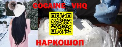 каннабис Кимры
