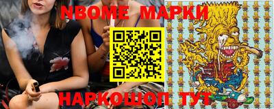 spice Конаково