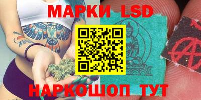 каннабис Кимры