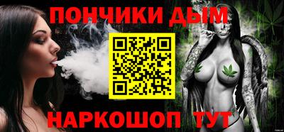 2c-b Кинель
