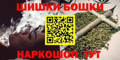 каннабис Кимры