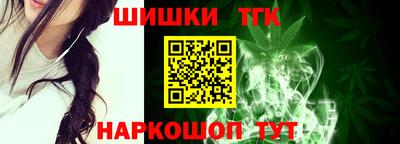 2c-b Кинель