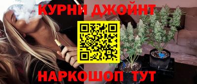 каннабис Кимры