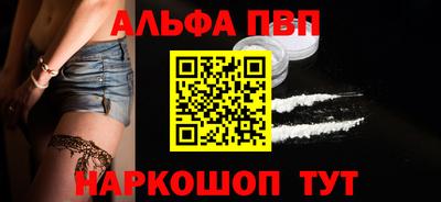 каннабис Кимры