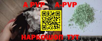 не бодяженный Комсомольск-на-Амуре