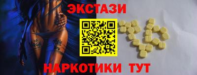 spice Конаково