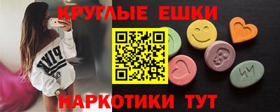 2c-b Кинель