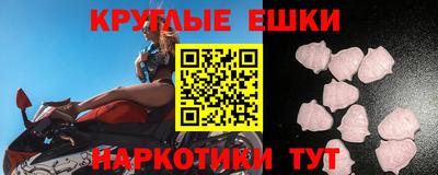 spice Конаково