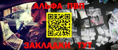 каннабис Кимры