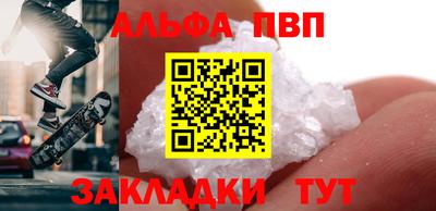 2c-b Кинель