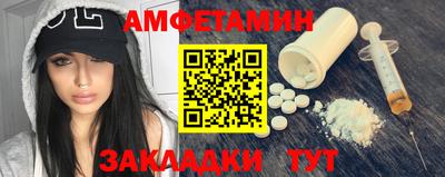 твердый Кингисепп