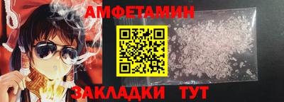 твердый Кингисепп