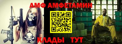 дистиллят марихуана Коммунар