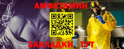 2c-b Кинель