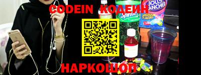 твердый Кингисепп