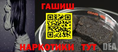2c-b Кинель