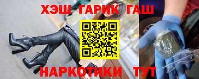 не бодяженный Комсомольск-на-Амуре