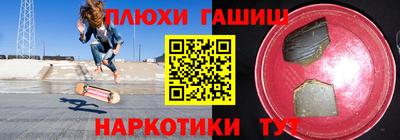 каннабис Кимры