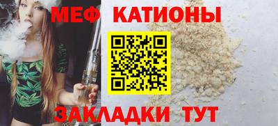 не бодяженный Комсомольск-на-Амуре