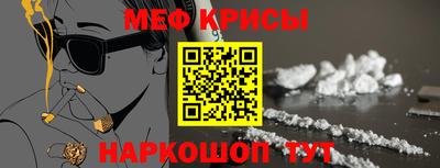 твердый Кингисепп